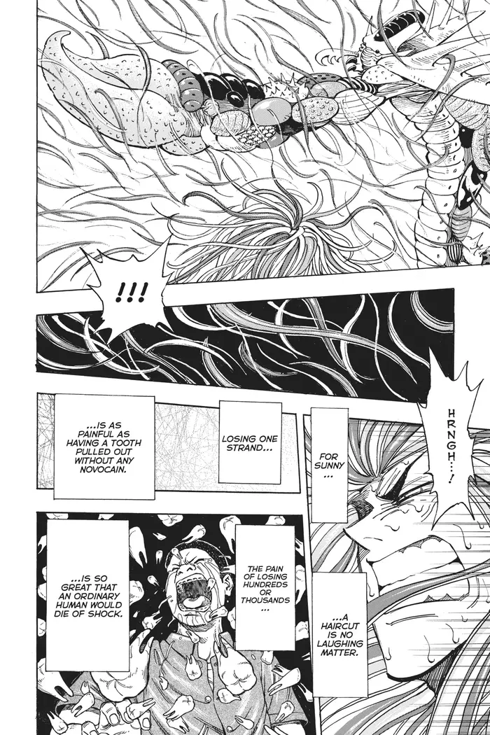 Toriko Chapter 225 image 08_optimized